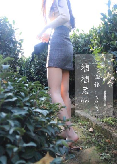 出厂专家色彩校准_全集神马影院