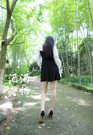 波多野结衣HD中文字幕刺身_高清电影在线观看